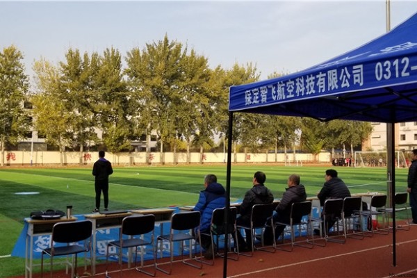 2023年ASFC無人機駕駛員（遙控航空模型飛行員）執照考核報名須知
